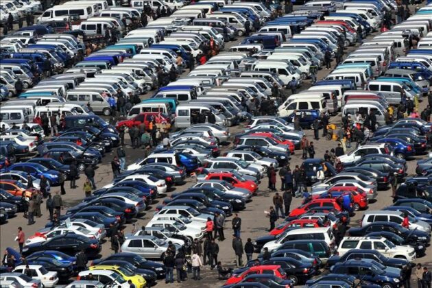 Subasta De Carros En Chicago