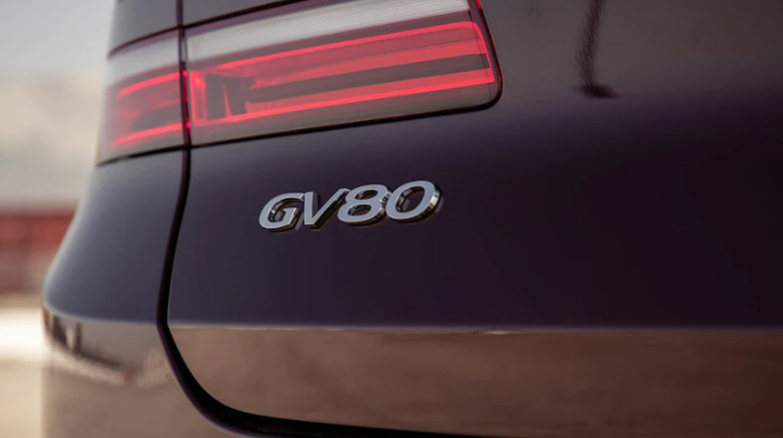 Genesis GV80 2023