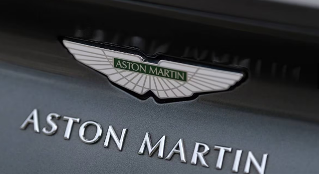 Aston Martin DB11 2023