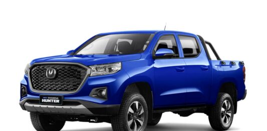 changan hunter pick up china