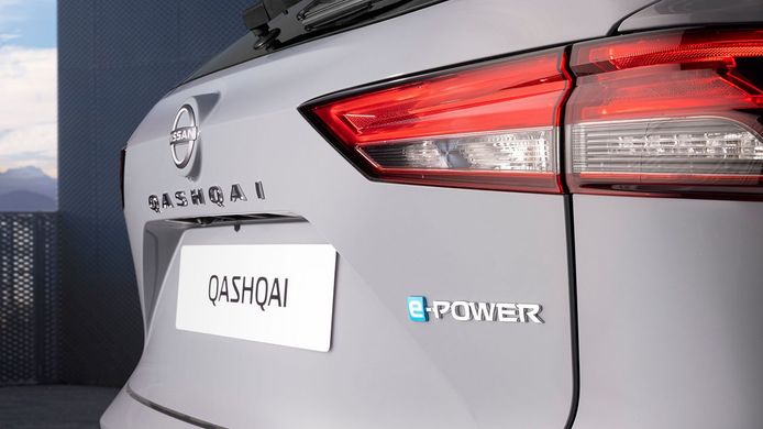 El Nissan Qashqai e-Power en España