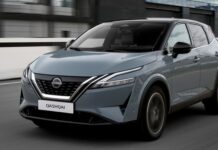 Precios del Nissan Qashqai e-Power en España