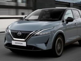 Precios del Nissan Qashqai e-Power en España