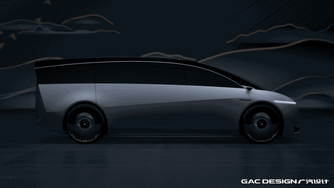 Gac Space Concept Minivan futurista
