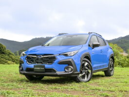 Subaru Crosstrek 2023 de tercera generación