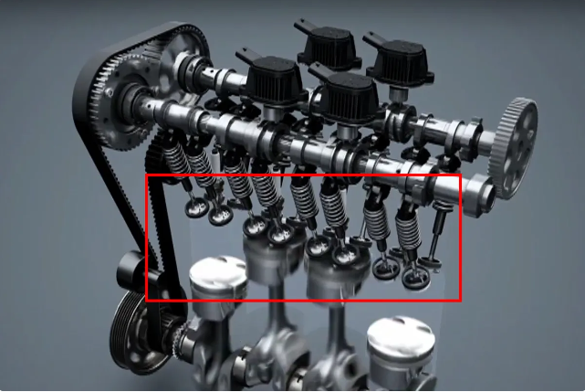 What are engine valves