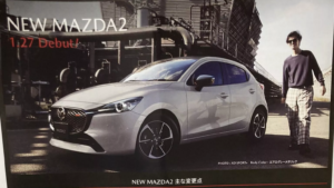 Folleto del renovado Mazda2 2023