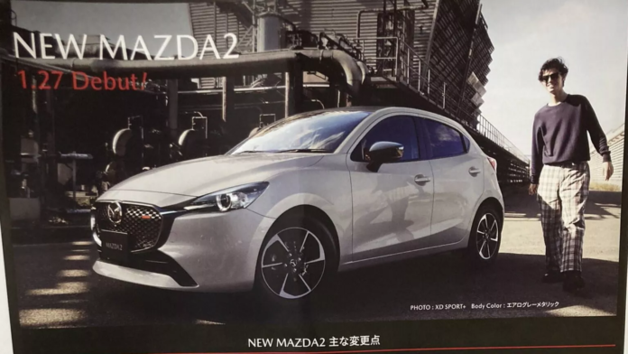 Folleto del renovado Mazda2 2023
