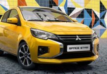 Mitsubishi Space Star 2023 en España