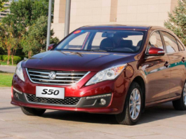 Dongfeng S50 2023 en Chile