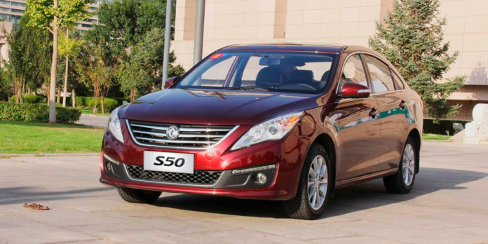Dongfeng S50 2023 en Chile