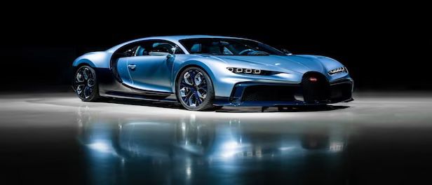 El Bugatti más caro del mundo: Chiron Profilee