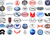 +300 marcas de autos con nombres y logos