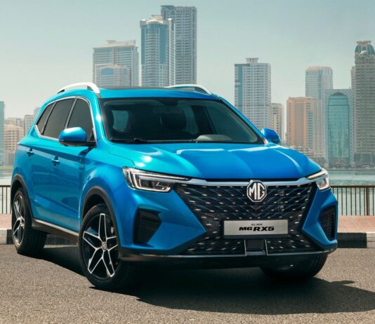 Ficha tecnica MG RX5