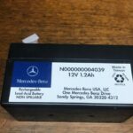 Bateria auxiliar del Mercedes Benz